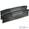 Модуль пам'яті CORSAIR Vengeance DDR5 6400MHz 96GB Kit 2x48GB Black (CMK96GX5M2B6400C32)