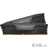 Модуль пам'яті CORSAIR Vengeance DDR5 6400MHz 96GB Kit 2x48GB Black (CMK96GX5M2B6400C32)
