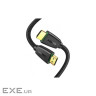 Кабель мультимедійний HDMI M to HDMI M 1.5m nylon braid black Ugreen (40409)