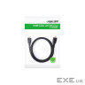 Кабель мультимедійний HDMI M to HDMI M 1.5m nylon braid black Ugreen (40409)