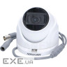 Камера відеоспостереження HIKVISION DS-2CE78H8T-IT3F (3.6) HIKVISION DS-2CE78H8T-IT3F (3.6)