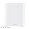 Система WiFi-Mesh ASUS ZenWiFi BT10 BE25000, 1x10GE LAN, 1xGE WAN/LAN, 1x10GE LAN, (90IG08Y0-MO3C60)