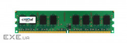 Пам'ять Crucial 2GB DDR2 667 MHz ECC (CT25672AA667.M18FG)