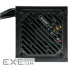 Блок живлення Xilence 650W (XP650R12)