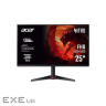 Монітор Acer 24.5 Nitro VG250QF3bmiipx 2xHDMI, DP, MM, IPS, 320Hz, 1ms, FreeSync (UM.KV0EE.301)