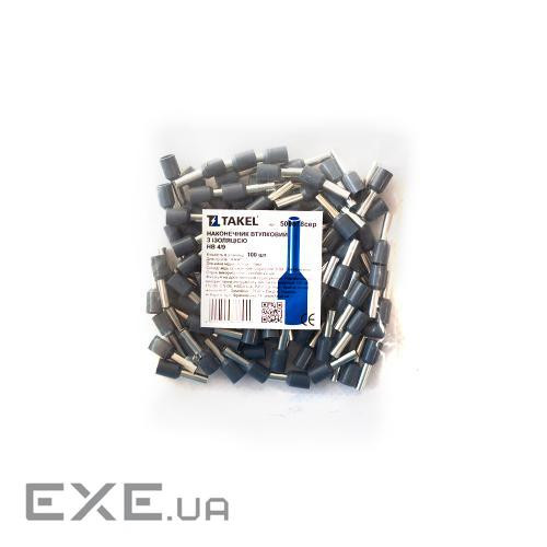 Наконечник кабельний штирьовий втулковий з ізоляцією 4мм.кв сірий 100шт (087470)