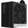Блок живлення 750W NZXT C750 (PA-7B1BB-EU)