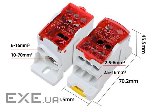 Паралельний розгалужувач-спліттер проводів UKK160, 6 виходів(латунь)6-2,5*16мм2 *1-10-7 (UKK160 RED) 2 *1-10-7 (UKK160 R