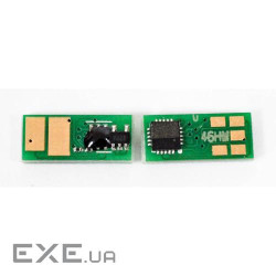 Чип для картриджа CANON 046H LBP653/654 MF731/732/733/734/735 5K MAGENTA Everprint (CHIP-CAN-046H-M)