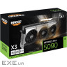 Відеокарта INNO3D GeForce RTX 5090 X3 (N50903-32D7-17593928)
