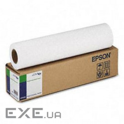 Папір Epson 16" Premium Glossy Photo Paper (C13S041742)