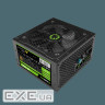 Блок живлення Gamemax 600W (VP-600)