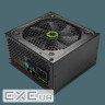 Блок живлення Gamemax 600W (VP-600)