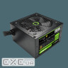 Блок живлення Gamemax 600W (VP-600)