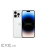 Мобільний телефон Apple iPhone 14 Pro Max 512Gb Silver (REF B) BREEZY (2BMQAH3)
