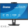 Монітор iiyama XUB2790QSUH-B2