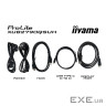 Монітор iiyama XUB2790QSUH-B2