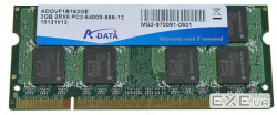 Пам"ять ADATA 2GB SO-Dimm DDR2 800 MHz (ADOVF1B163GE)