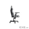 Крісло ігрове Anda Seat Kaiser 4 V2 Fabric Size XL Ash Grey (AD12YDDC-XLL-20-G-CF-03)
