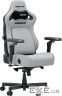 Крісло ігрове Anda Seat Kaiser 4 V2 Fabric Size XL Ash Grey (AD12YDDC-XLL-20-G-CF-03)