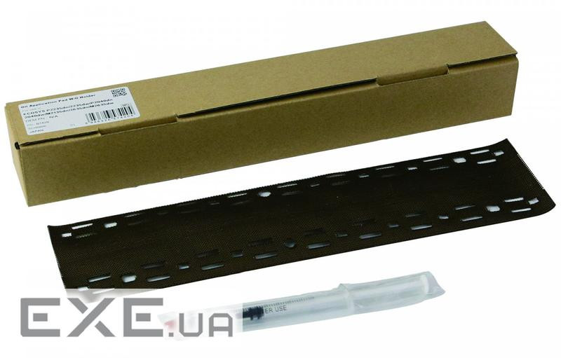 Накладка вузла закріплення KYOCERA ECOSYS P2235dn/2040dn/2040dn+мастило CET (CET7420)