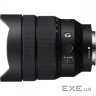 Об"єктив Sony 12-24mm, f/4.0 G для камер NEX FF (SEL1224G.SYX)