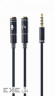 Кабель мультимедійний 3.5mm M to 2x3.5mm F 0.2m (4pin) Cablexpert (CCA-417M)