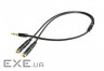 Кабель мультимедійний 3.5mm M to 2x3.5mm F 0.2m (4pin) Cablexpert (CCA-417M)