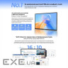 Монітор Blackview Table 9 LCD Monitor 16inch (BVTABLE9)