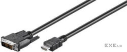 Кабель монітора-адаптер Goobay HDMI-DVI M/M 1.0m,18+1 D=5.5mm Nickel (75.05.0579-60)
