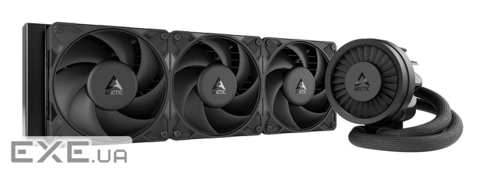 Система охолодження для комп"ютерного процесора ACFRE00165A ARCTIC