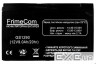 Акумуляторна батарея FRIMECOM GS1290 (12В, 9Ач)
