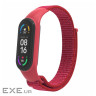 Ремінець нейлоновий ArmorStandart для Xiaomi Mi Band 7/6/5/4 Red (ARM67842)