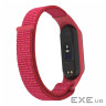 Ремінець нейлоновий ArmorStandart для Xiaomi Mi Band 7/6/5/4 Red (ARM67842)