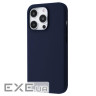 Чохол Proove Silicone Case with Magnetic Ring iPhone 14 Pro Max storm blue (57343 storm blue)