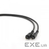 Кабель мультимедійний Optical Toslink 7.5m Cablexpert (CC-OPT-7.5M)