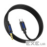 Аудіокабель BOROFONE BL20 True sound silicone digital audio conversion cable Type-C (6941991114410)