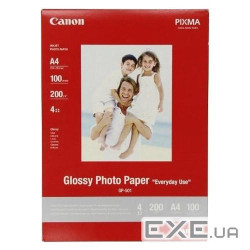 Папір звичайний А4, 100 аркушіів CANON GP501 A4 (100sh) (0775B001AB) CANON GP501 A4 (100sh) (0775B001AB)