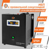 Джерело безперебійного живлення LogicPower LPY-W - PSW-800VA+, 5А/10А (4143)