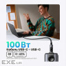 Дата кабель USB-C to USB-C 2.0m PD 100W L509 black Ugreen (35512)