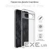 Чохол для мобільного телефону BeCover Google Pixel 8 ProTransparancy (710141)