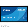 Монітор iiyama T2455MSC-B2