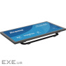 Монітор iiyama T2455MSC-B2