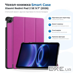 Чохол до планшета BeCover Smart Case Xiaomi Redmi Pad 2 SE 9.7" (2026) Purple (715828)