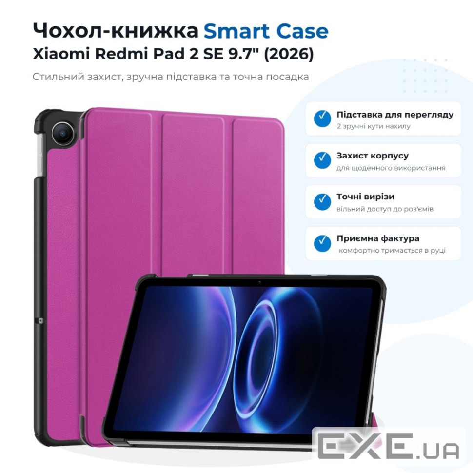Чохол до планшета BeCover Smart Case Xiaomi Redmi Pad 2 SE 9.7" (2026) Purple (715828)