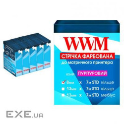 Стрічка до принтерів 8мм*7м (к) Purple 5-pack WWM (R8.7SP5)