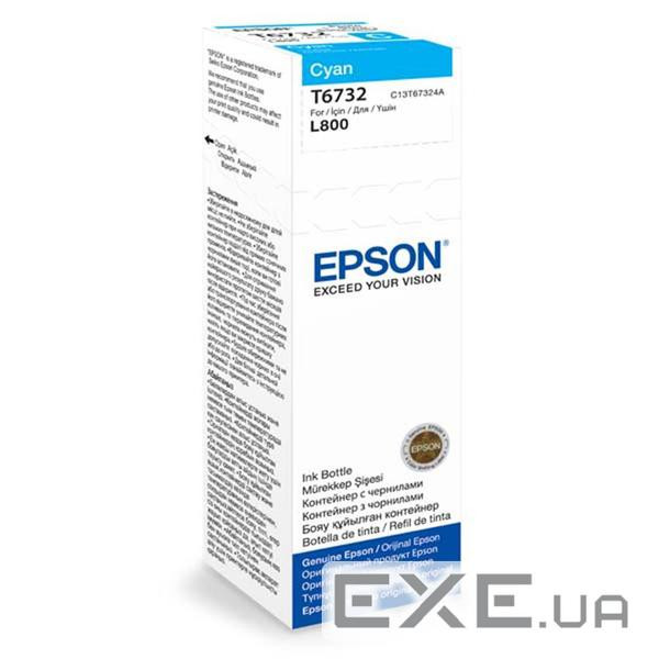 Контейнер з чорнилом Epson 673 cyan 70мл L800/1800 (C13T67324A)