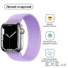 Ремінець Armorstandart Braided Solo Loop для Apple Watch 38mm/40mm/41mm Lavender Grey Size (ARM64899)
