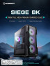 Корпус GAMEMAX Siege Black (Siege BK)