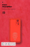 Чохол для мобільного телефону Armorstandart ICON Case Xiaomi Redmi Note 12S 4G Camera cov (ARM67506)
